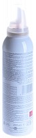 HAIR COMPANY Мусс регенерирующий / Ricostruttrice Mousse Forma E Struttura DOUBLE ACTION 200 мл