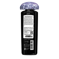LEBEL Шампунь восстанавливающий / ESTESSiMO CELCERT IMMUN Shampoo 250 мл