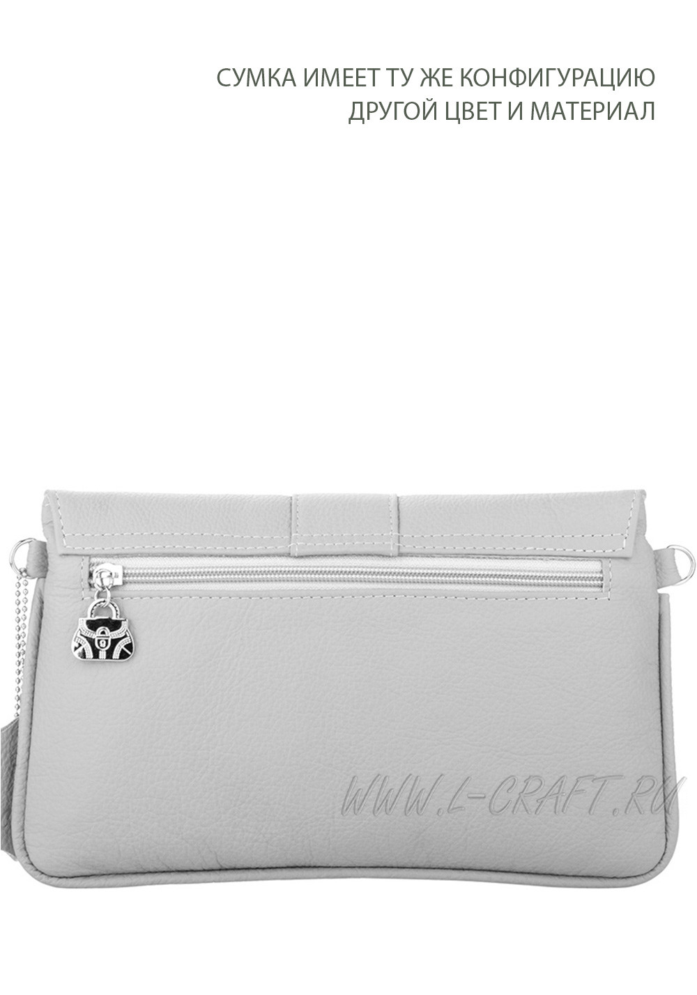 Модель №L26 | кожа | гладкий | бежевый | К405-4 | 28859