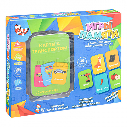 Развивающая игра 