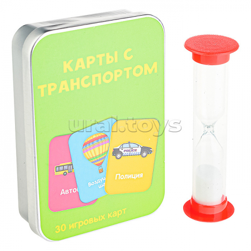 Развивающая игра 
