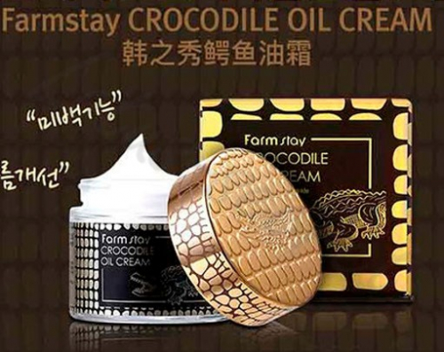 (Китай) Крем для лица с жиром крокодила FarmStay Crocodile Oil Cream 70мл