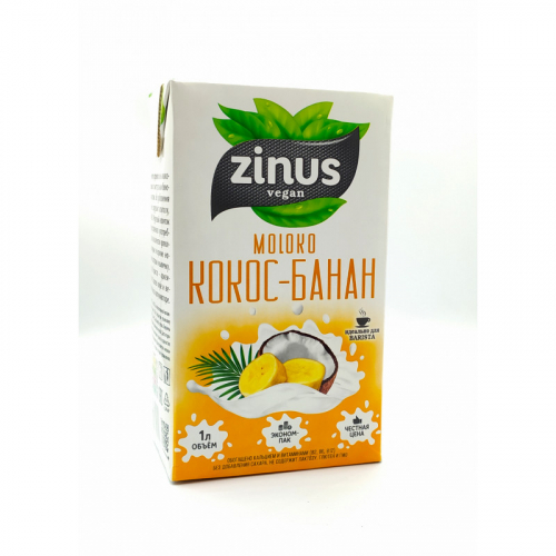 GR Молоко кокосовое с бананом (ZINUS или BARISTA), 1л