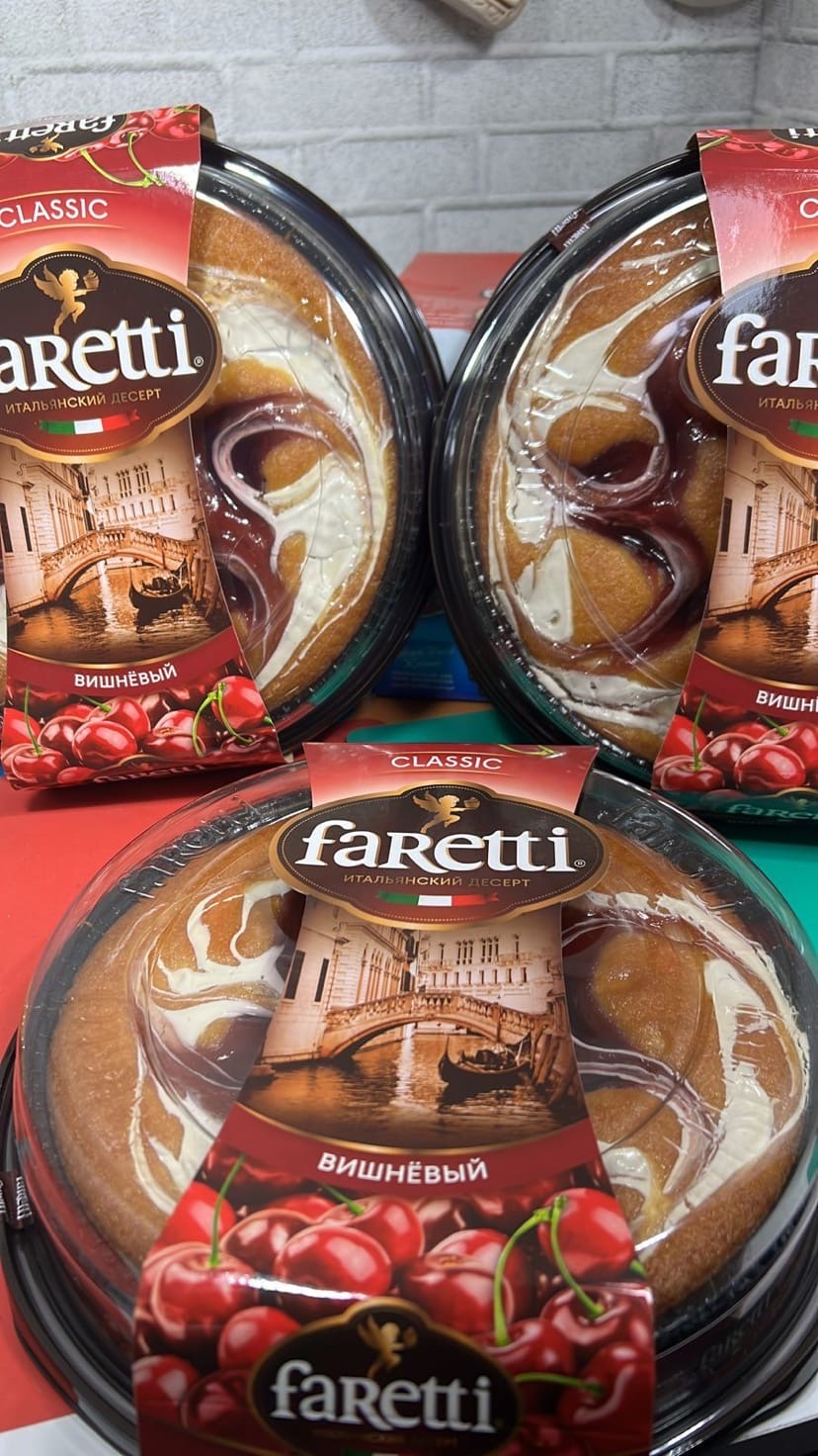 Faretti итальянский десерт