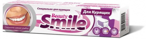 Зубная паста Beauty Smile For Smokers 