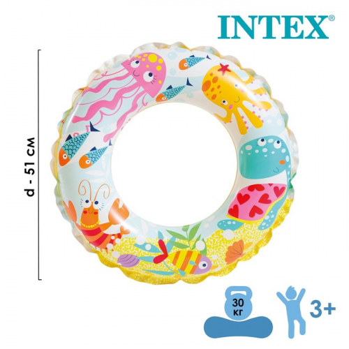 Круг для плавания d=51 см, 56205NP INTEX