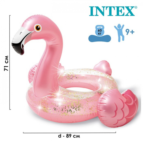 Круг для плавания «Фламинго», 89 х 71 см, 56251NP INTEX