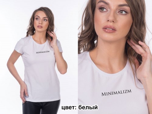 футболка Минимализм женская белая