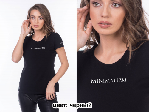 футболка Минимализм женская черная
