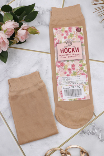 Носки GL130-1, 30 den, 10 пар