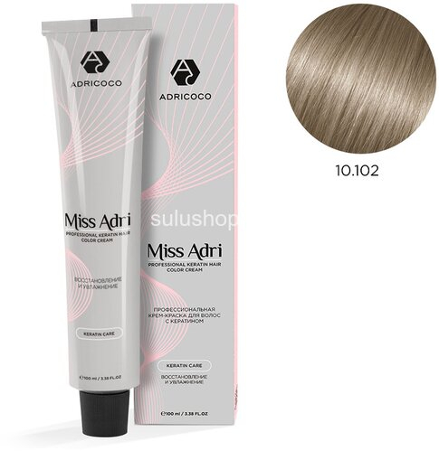 Крем-краска для волос ADRICOCO Miss Adri оттенок 10.102 Платиновый блонд пепельный жемчужный 100 мл