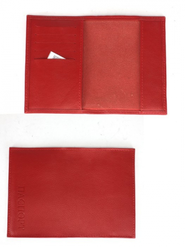 Обложка для паспорта Croco-П-404 (5 кред карт) натуральная кожа красный матовый (16) 245207