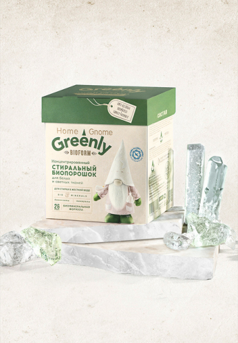 Стиральный биопорошок для белых и светлых тканей концентрированный Home Gnome Greenly