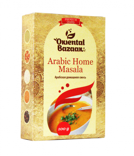 Arabic Home Masala / Арабская домашняя смесь 100 гр