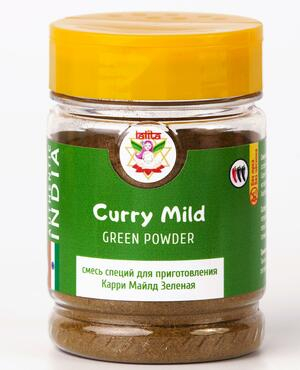 Смесь специй для приготовления Карри Майлд Зеленая (Curry Mild Green),100 г, пл/уп.фл/крышка LALITA™