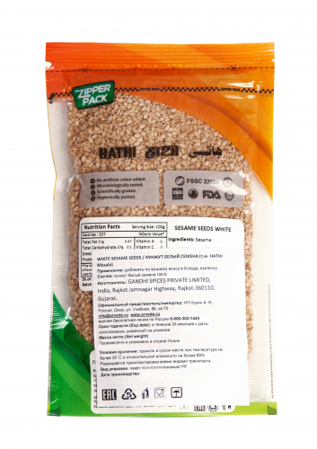 Sesame White Seeds / Кунжут белый семена / 100 г / пакет / HATHI MASALA™