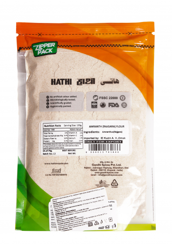 Rajgira Flour / Мука Раджгира (амарантовая мука) / 200 г / пакет / HATHI MASALA™