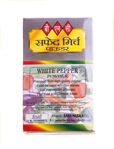 Белый перец молотый 100 гр BMC/White Pepper Powder 100 g BMC