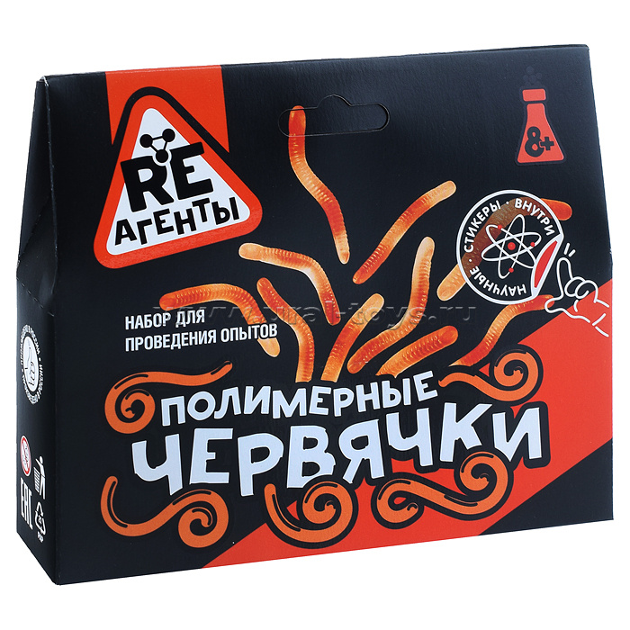 Научно-познавательный набор