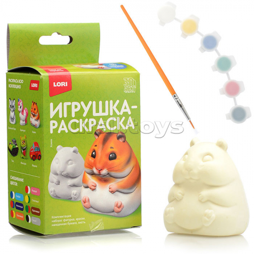 Игрушка-раскраска 