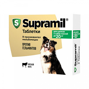 Астрафарм Супрамил антигельминтик для щенков и собак массой до 20кг 2 таблетки
