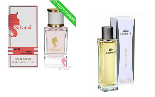 Silvana Femme Floral - Woody. W340. 50мл. Аналог Lacoste Pour Femme. 1775094