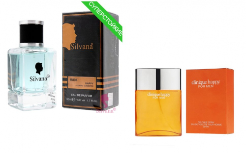 Silvana Happy Citrus - Aromatic. М804. 50мл. Аналог Clinique Happy For Men. 1775176
