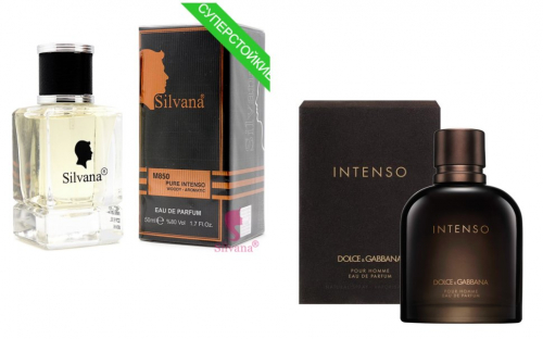 Silvana Pure Intenso Woody - Aromatic. М850. 50мл. Аналог Dolce & Gabbana Intenso Pour Homme. 1775188