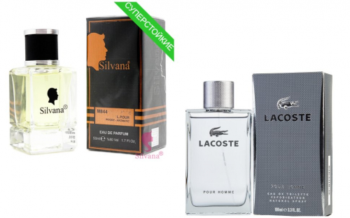 Silvana L.Pour Woody - Aromatic. М844. 50мл. Аналог Lacoste Pour Homme. 1775183