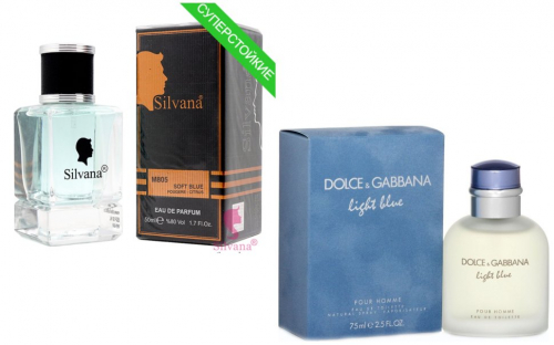 Silvana Soft Blue Fougere - Citrus. М805. 50мл. Аналог Dolce&Gabbana Light Blue pour Homme. 1775174