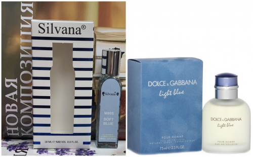 Silvana Soft Blue Fougere - Citrus. М805. 18мл. Аналог Dolce&Gabbana Light Blue pour Homme. 17751741
