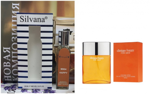 Silvana Happy Citrus - Aromatic. М804. 18мл. Аналог Clinique Happy For Men. 17751761К