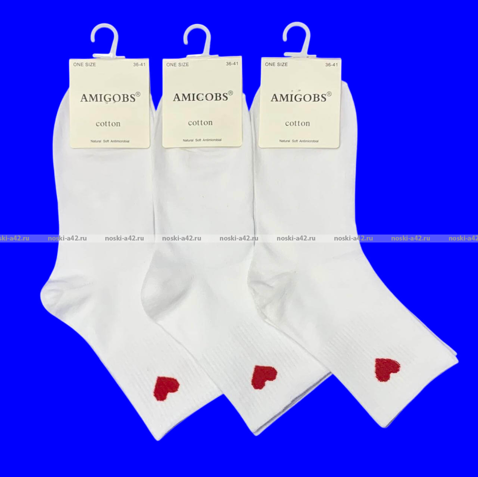 AMIGOBS носки женские белые