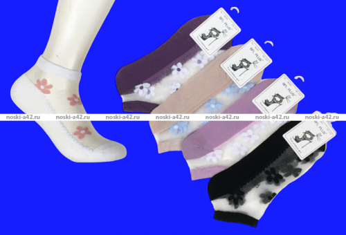 BFL носки женские укороченные хлопок + капрон арт. 264/299