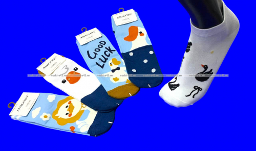 AMIGOBS цветные носки женские с принтом 