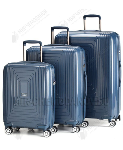 Комплект из 3-х чемоданов “L’case”