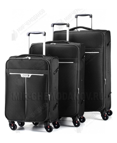 Комплект из 3-х чемоданов “Feybaul”