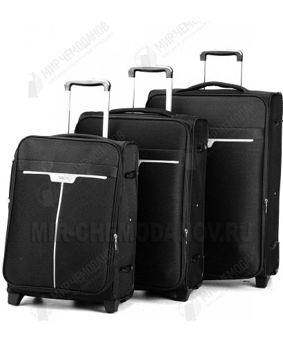 Комплект из 3-х чемоданов “Feybaul”
