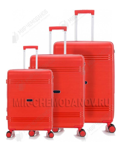 Комплект из 3-х чемоданов “Mironpan”