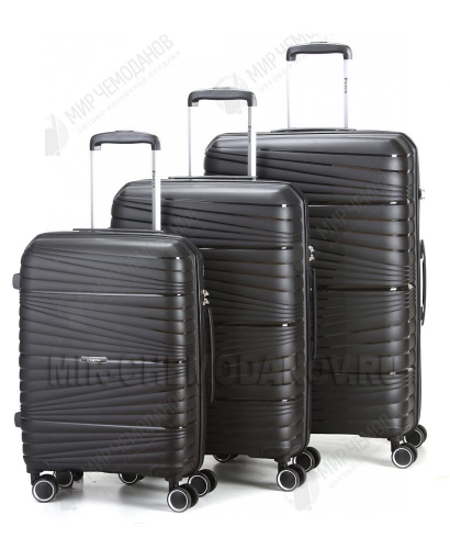 Комплект из 3-х чемоданов “PIGEON”