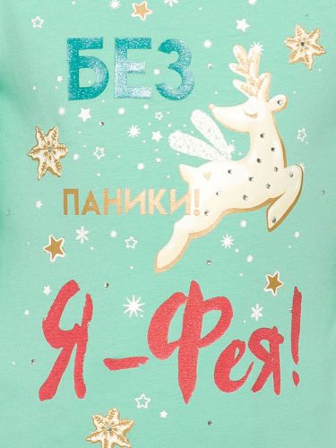 джемпер для девочек