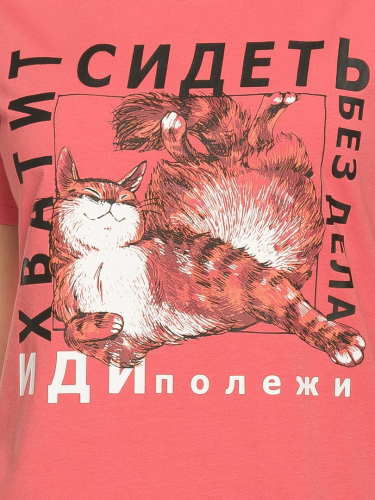 комплект