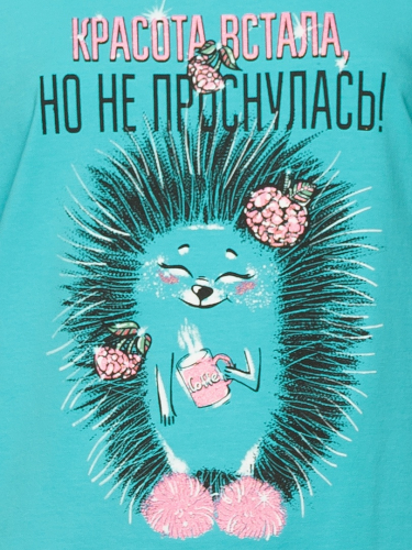 комплект