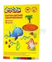 Картон цветной лакиров. А4 10 л. 10 цв. в папке Каляка-Маляка КЦЛКМ10, КЦЛКМ10