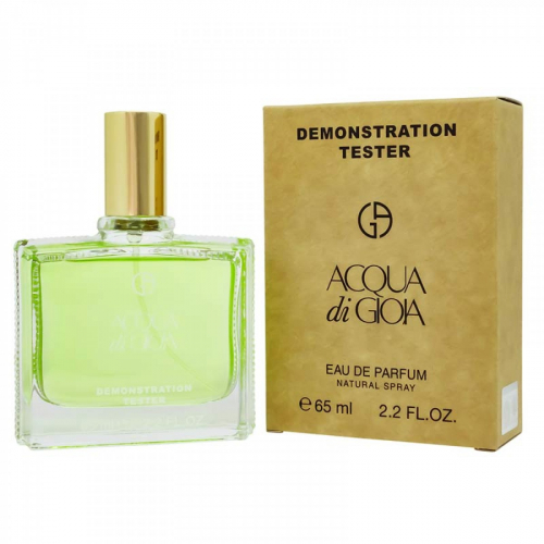 Копия Тестер ОАЭ Giorgio Armani Aqua Di Giola, edp., 65 ml