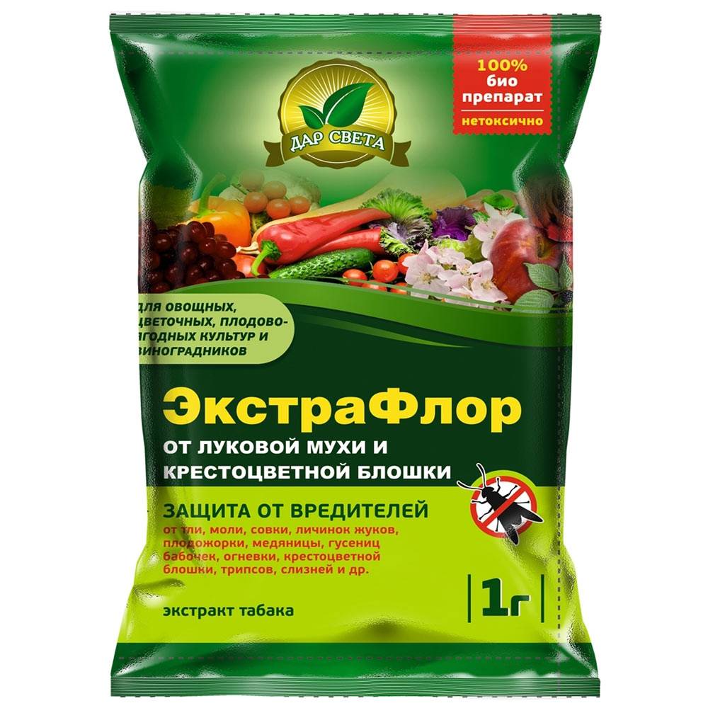 Купить ЭкстраФлор №5 от луковой мухи 1г ЕС