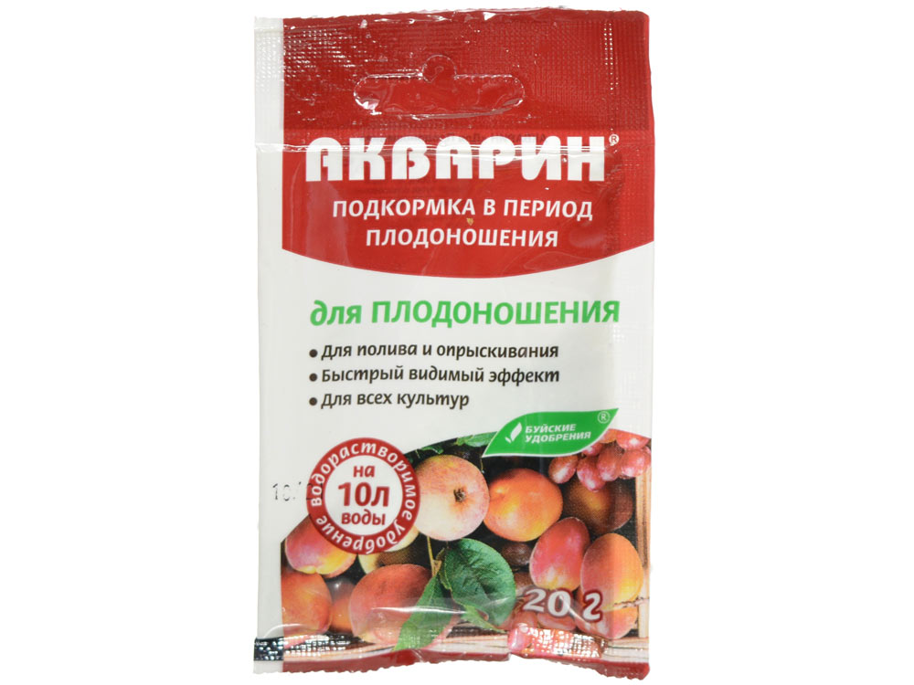Купить Акварин Для Плодоношения 20г БХЗ