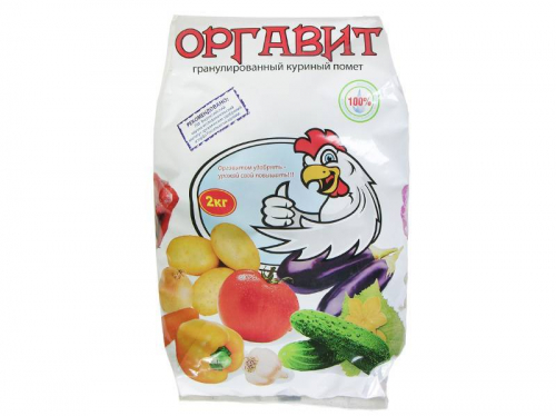 Купить Оргавит куриный 2кг
