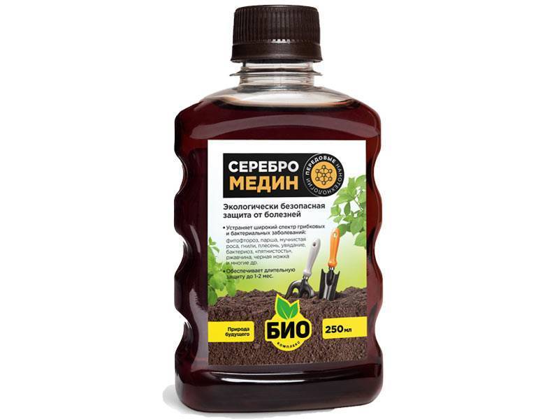 Купить Удобрение БИО-комплекс Серебромедин 0,25л