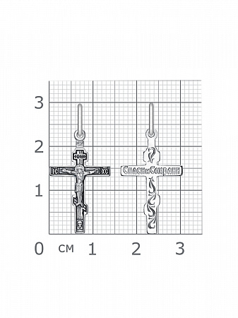 1-057-3 крест из серебра частично черненый штампованный